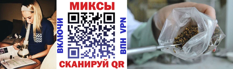 Бутират оксибутират  Бугуруслан 