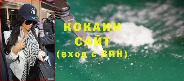 прущие крисы Баксан