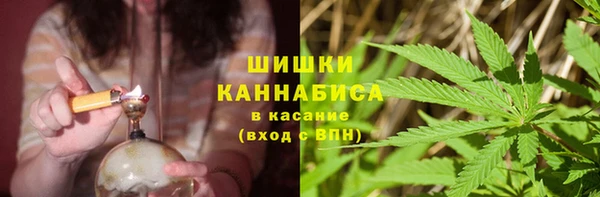 марки nbome Пролетарск