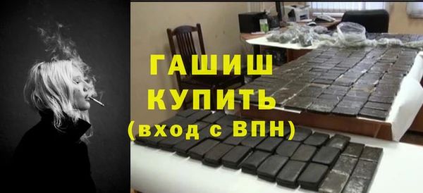 СК Балабаново
