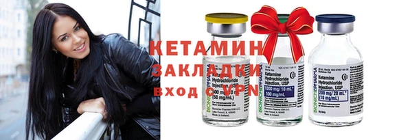прущие крисы Баксан
