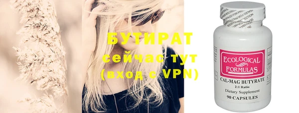 СК Балабаново
