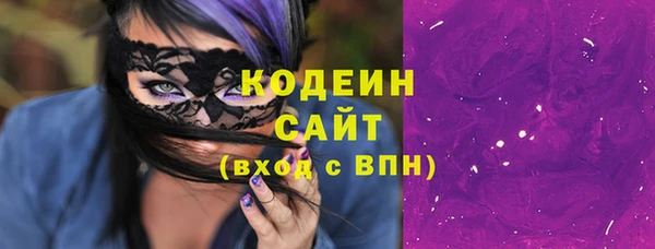 СК Балабаново