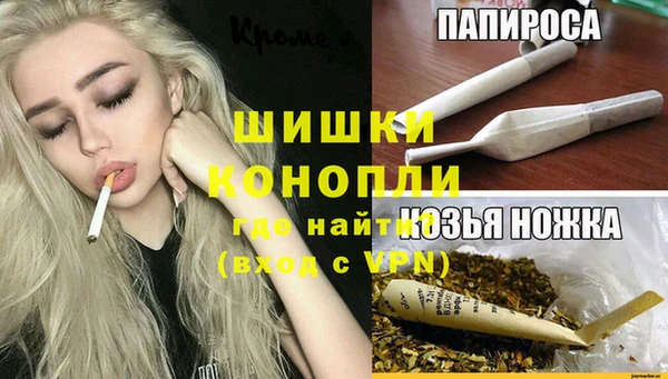 прущие крисы Баксан