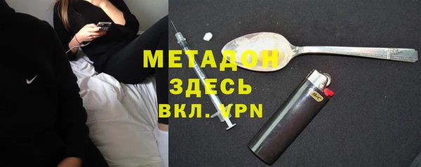 СК Балабаново