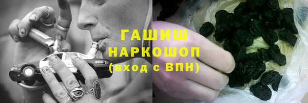 мефедрон Аркадак