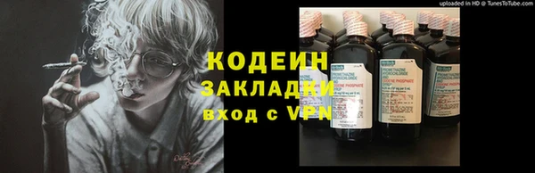 прущие крисы Баксан