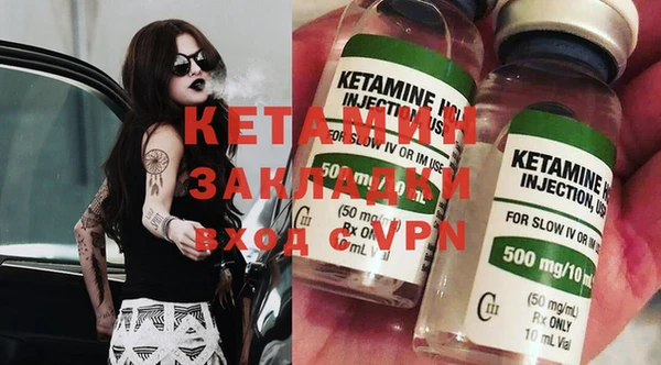 прущие крисы Баксан