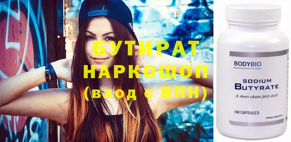 прущие крисы Баксан