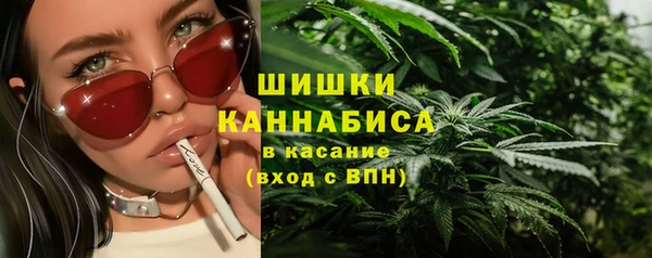 СК Балабаново