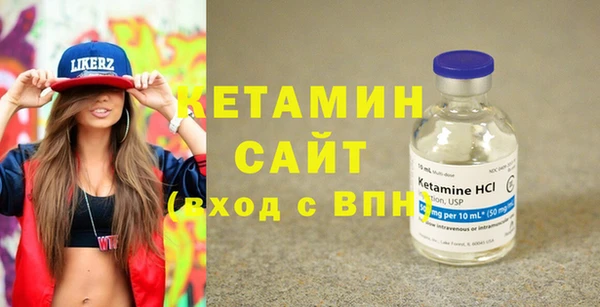кокаин перу Армянск
