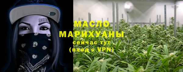 МДМА Приозерск