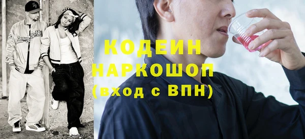 прущие крисы Баксан