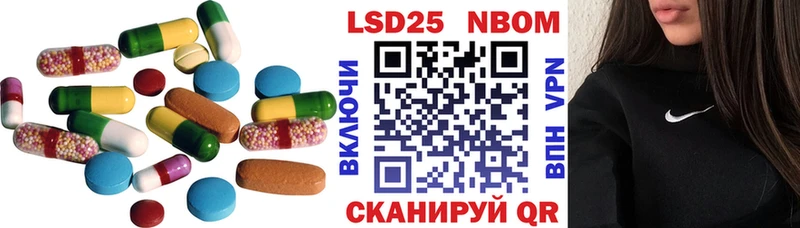 наркота  Бугуруслан  ЛСД экстази кислота 