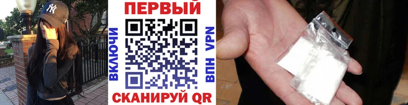 где купить наркотик blacksprut как зайти Первитин Methamphetamine Бугуруслан